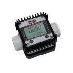 termek-piusi-sb325_x-adblue-automata-toltopisztoly-3